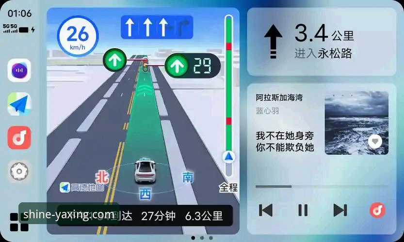 亚星官网登录最新版背后的真相:从入口到流畅体验的完整指南